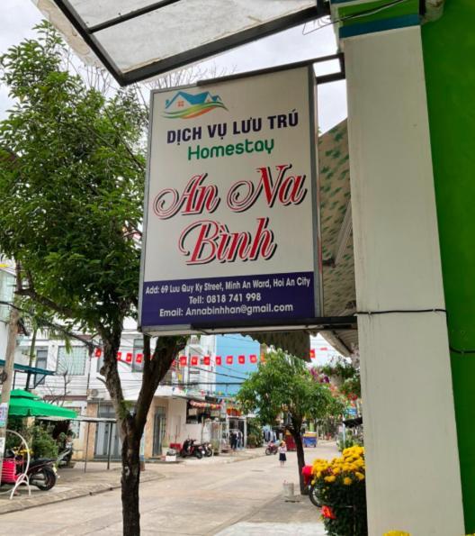 An Na Binh Homestay Hội An Kültér fotó